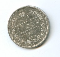 1 рубль 1885 года  (3792)