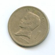 1 песо 1972 года  (3939)