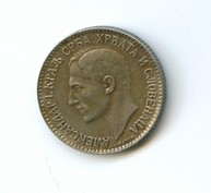 1 динар 1925 года  (3962)