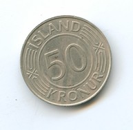 50 крон 1970 года  (4009)
