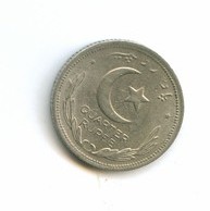 1/4 рупии 1949 года  (4147)