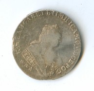 1 рубль 1752 года ММД  (4600)