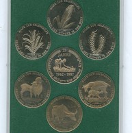 Набор монет "25 лет немецкой агроакции" (2344)