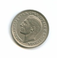 1 динар 1925 года  (4477)