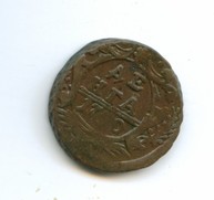 Денга 1750 года (4782)