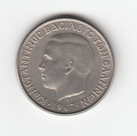 1 драхма 1967 года  (5040)
