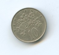 10 центов 1969 года  (4973)