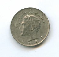 10 риалов  1973 года  (есть 1975 год) (5001)