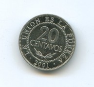 20 сентаво 2001 года (5017)