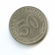 50 сентаво 1965 года  (5024)