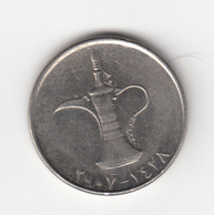 1 дирхам 2007 года (5071)