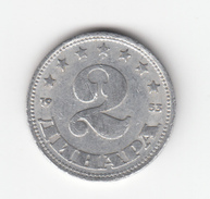 2 динара 1953 года (5095)