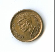 1 рупия 2003 года  (5186)