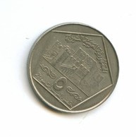 5 фунтов 1996 года (5245)