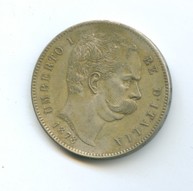 5 лир 1878 года (5424)