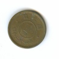 1 иена 1949 года (5336)