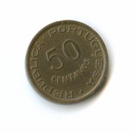 50 сентаво 1957 года  (5353)