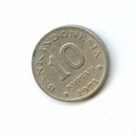 10 рупий 1971 года (5391)