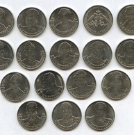 набор 2-х рублевых монет  "Война 1812 года"  Полководцы