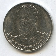 2 рубля  Беннигсен