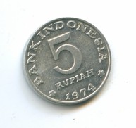 5 рупий 1974 года (6102)