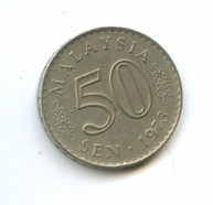 50 сен 1973 года (6110)