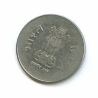 1 рупия 1998 года (6244)