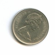 25 центов 1972 года (6256)