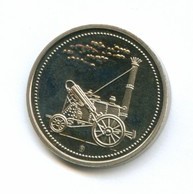 Медаль Локомотив (6331)