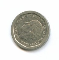 5 долларов 1996 года (6359)