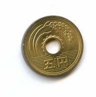5 иен 1989 года (6398)