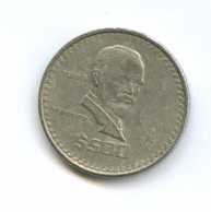 500 песо 1989 года (6603)