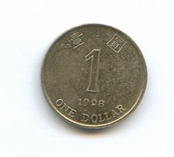 1 доллар 1998 года (6622)