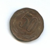 50 песо 1989 года (6733)