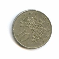 10 центов 1969 года (6777)