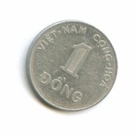 1 донг 1971 года (6786)