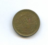 1 иена  1949 года (7011)