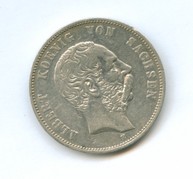 5 марок 1894 года (7140)