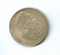 2 марки 1911 года (7236)