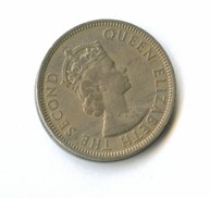 1 рупия 1971 года (7402)