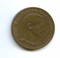 Медаль Дании 1967 года Даг Хаммаршельд (13438)