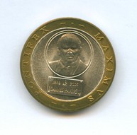 Настольная медаль Ватикана  2005 года (7678)