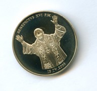 Настольная медаль Ватикана 2005 года (7683)