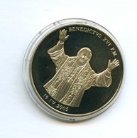Настольная медаль Ватикана 2005 года (7685)
