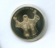 Настольная медаль Ватикана 2005 года (7686)