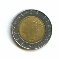 500 лир 1995 года (7450)
