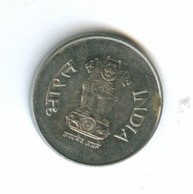 1 рупия 1998 года (7472)