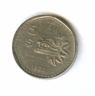 5 песо 1980 года (7501)