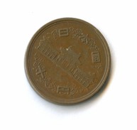10 иен 1959-89 гг. (7572)
