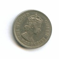 20 центов 1957 года (в наличии 1961 год) (7591)